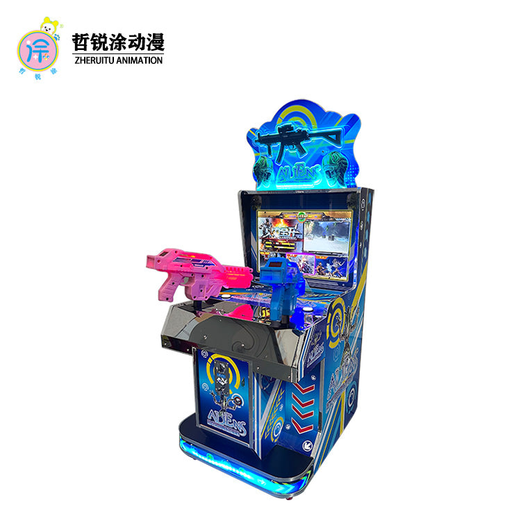 22 inch full fire dual gun game console children's coin operated video game entertainment equipment amusement machine