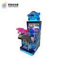 22 inch full fire dual gun game console children's coin operated video game entertainment equipment amusement machine