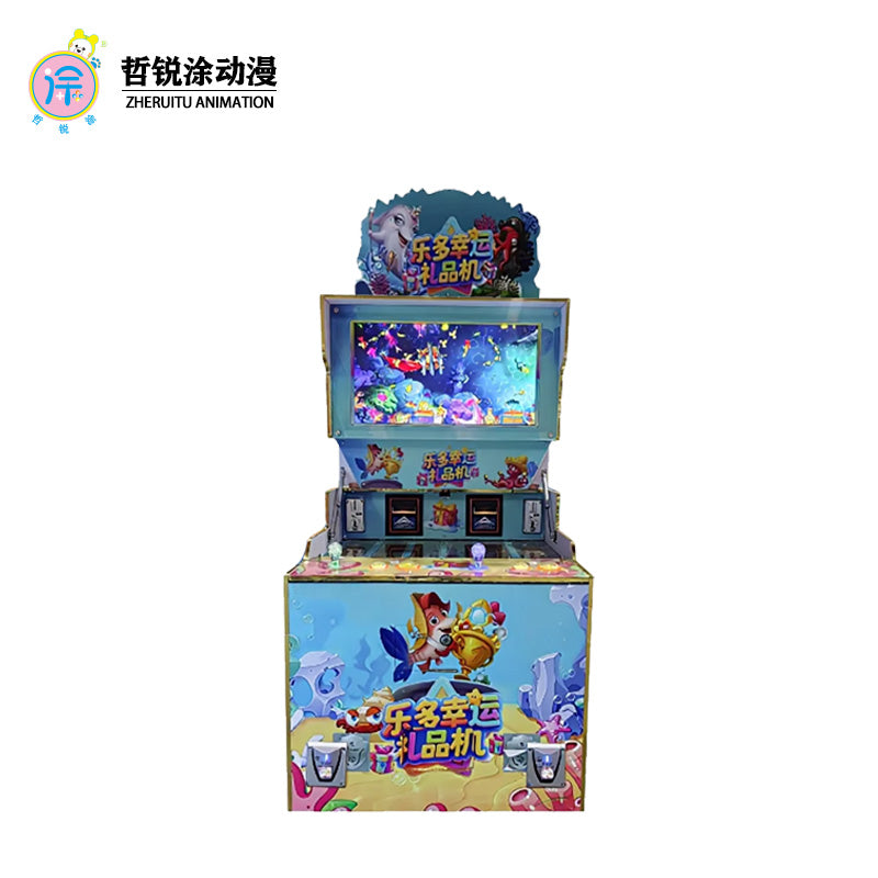 Dual person fishing game machine automatic vending coin operated commercial gift electronic game entertainment machine