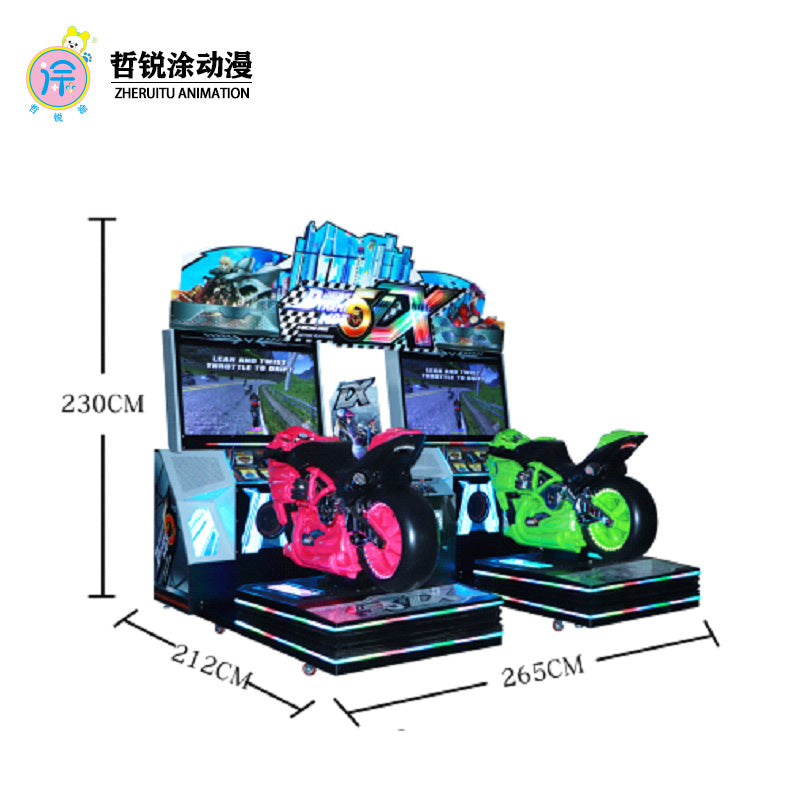 Large game console motorcycle adult simulation arcade high-definition tour two-person TT motorcycle shooting gun