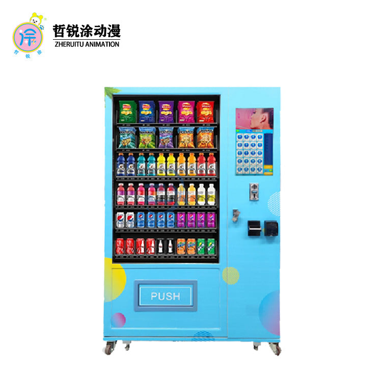 21.5inch screen refrigerated 54 shelf vending machine for selling beverages and snacks unmanned self service vending machine