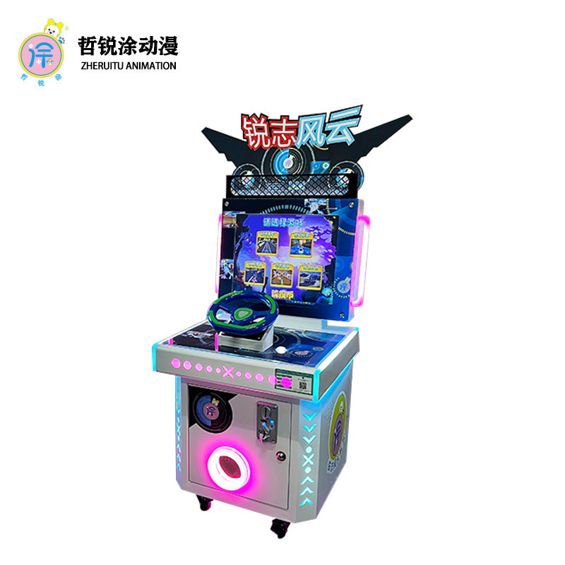 Reiz Speed Racing Children's Coin-Operated Arcade Game Console Commercial Parkour Shooting Game Machine ZHERUITU ANIMATION
