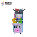 Reiz Storm Battle Two Guns for Every Inch of Land is a coin operated parkour racing shooting video game and amusement machine