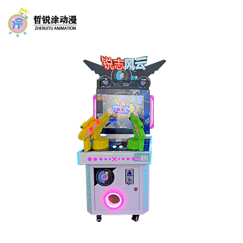 Reiz Storm Battle Two Guns for Every Inch of Land is a coin operated parkour racing shooting video game and amusement machine