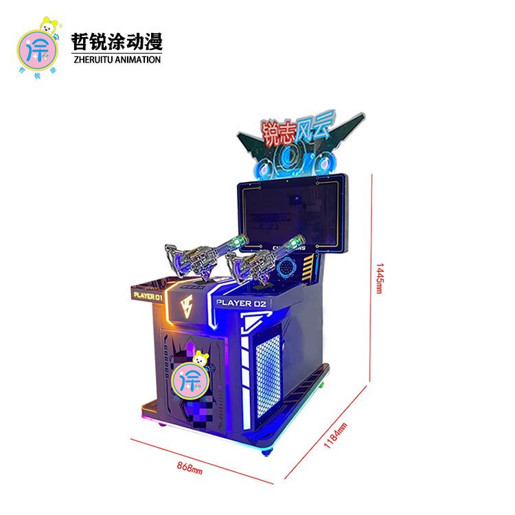 Large game console shooting adult simulator video game city deluxe double gun Gatling gun shooting gun game machine