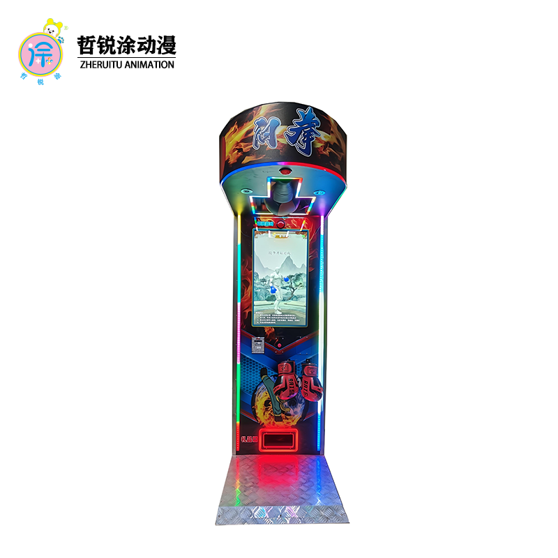 LCD boxing machine Large game city boxing decompression coin-operated commercial entertainment machine
