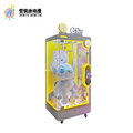 Indoor Recreation Equipment Shopping Mall Clip Machine Plush Large Doll Single Scissors Machine Vending Game Machine