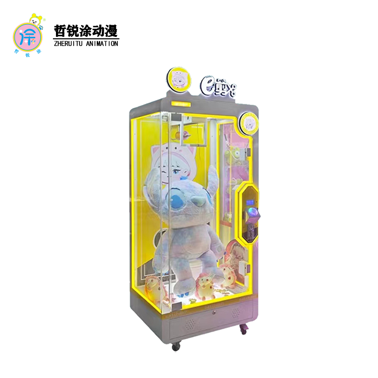 Indoor Recreation Equipment Shopping Mall Clip Machine Plush Large Doll Single Scissors Machine Vending Game Machine