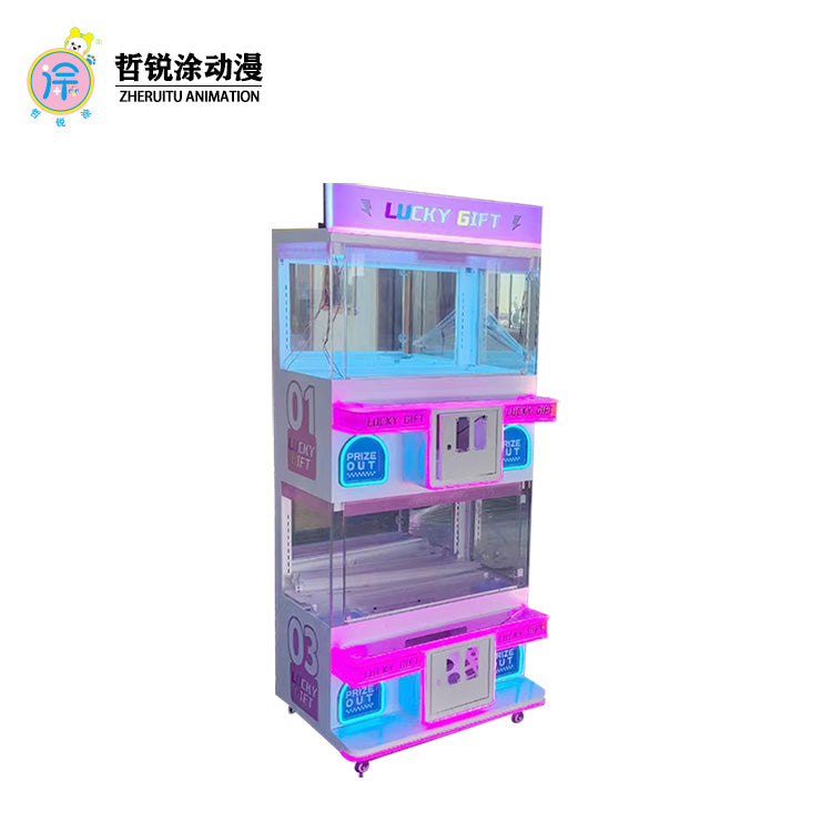 Premium Four-Player Claw Crane Machine Mini Home Use Commercial Coin-Operated Keychain Grabber for Small Space Dolls  Games