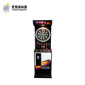 Standard darts machine standing cabinet amusement machine coin-operated commercial arcade billiard hall game machine