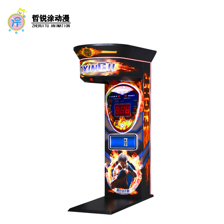 European dragon boxing machine boxing decompression entertainment game machine game city coin-operated commercial gaming machine