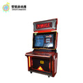Two player arcade fighting machine entertainment video game coin operated commercial moonlight box game machine