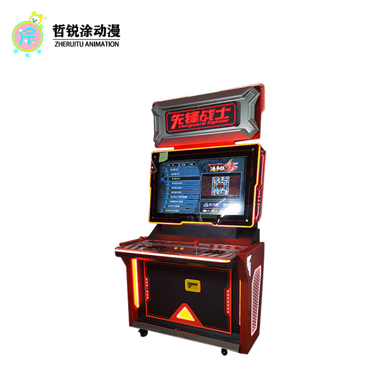 Two player arcade fighting machine entertainment video game coin operated commercial moonlight box game machine