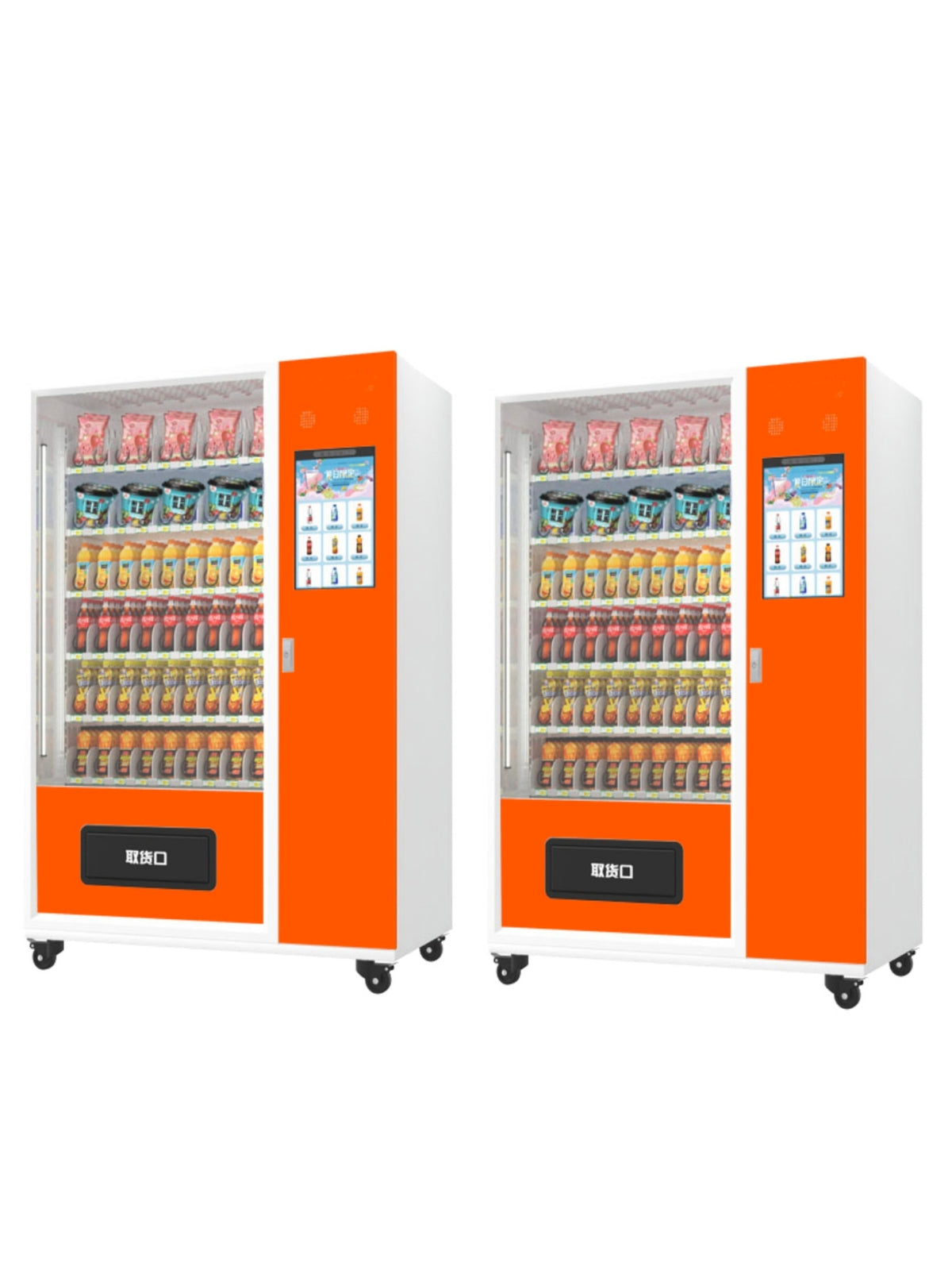 60 cargo channels with 21.5-inch refrigeration screens