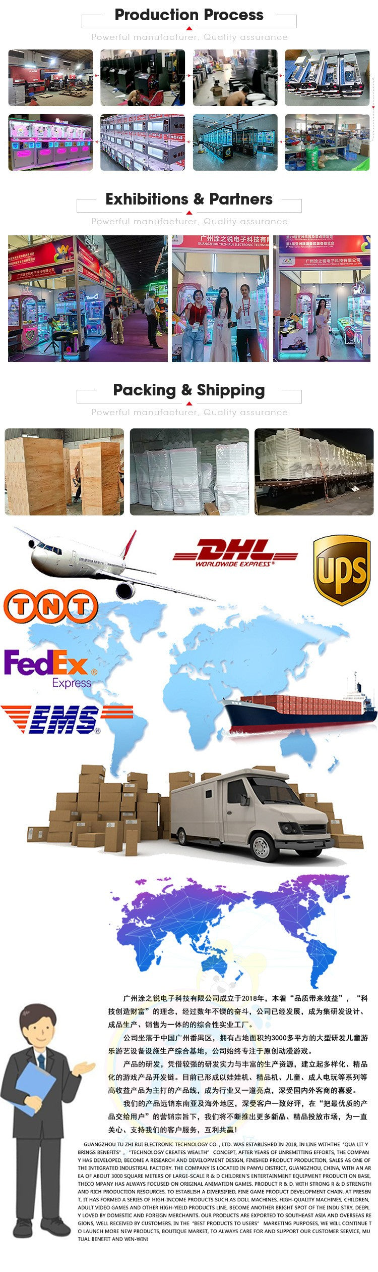 Zhe Rui Tu Animation s Large Commercial Claw Machine Heart-Stirring Moments Coin-Operated Game for Amusement Park