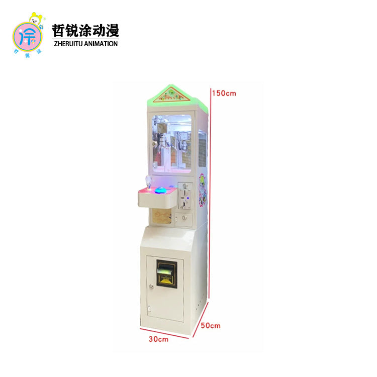 Premium single-person slot machine coin-operated commercial doll machine miniature gift machine