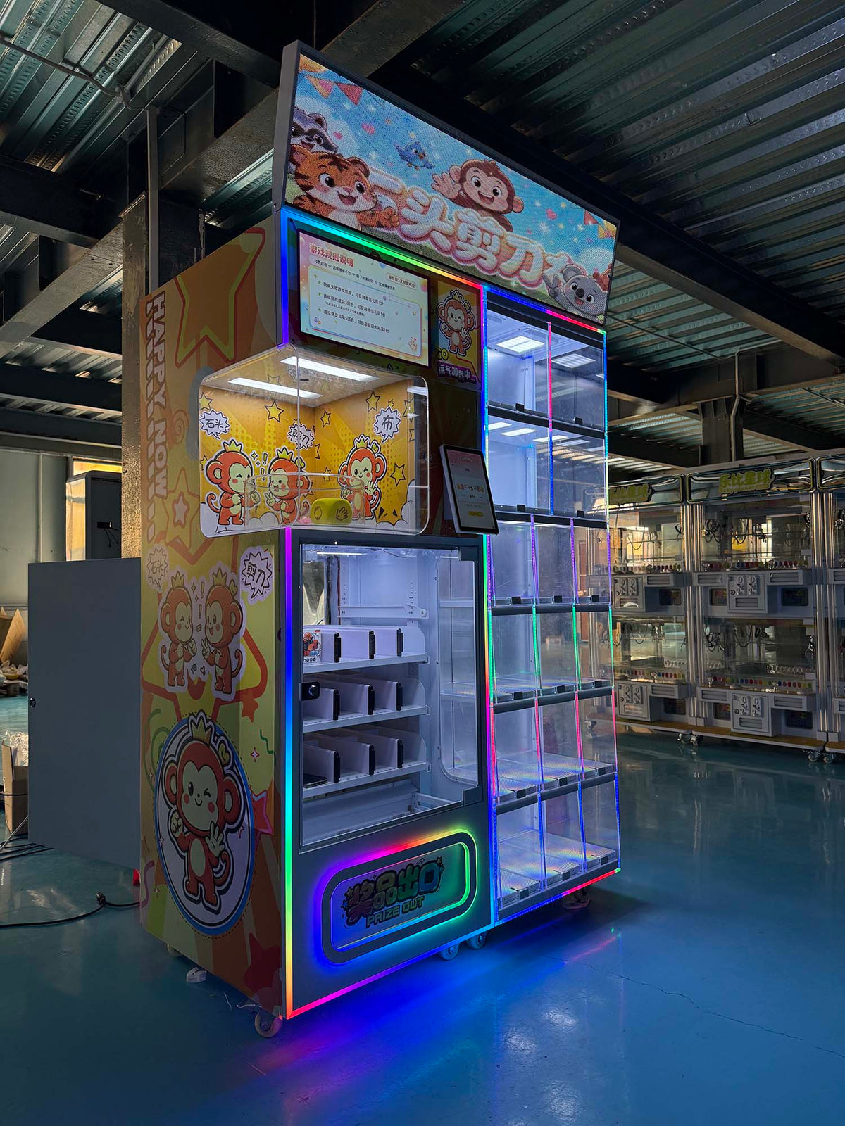 Rock-Paper-Scissors self-service gift vending machine with a guessing game, suitable for displaying trendy toys, gift figurines, and snacks.