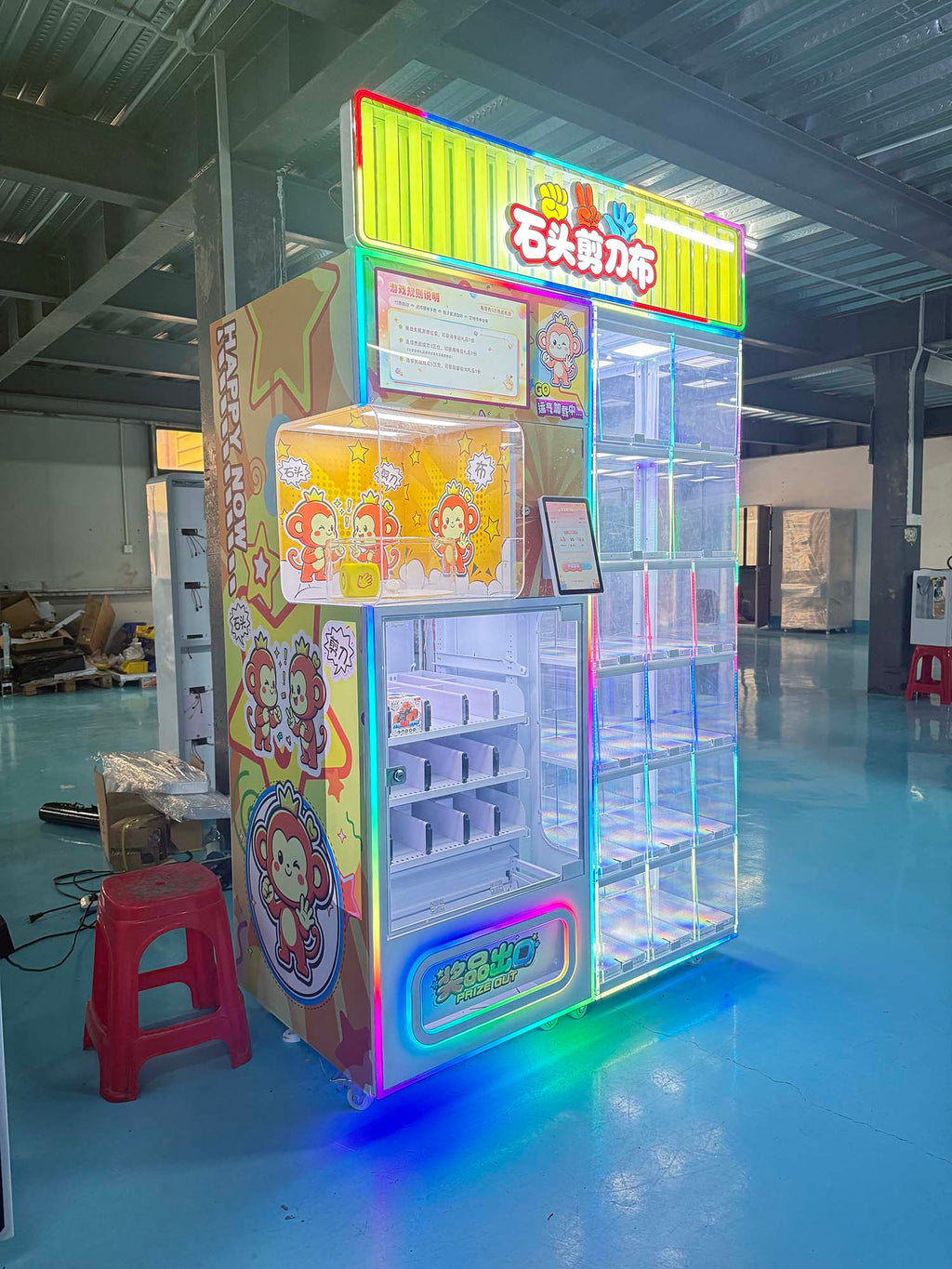Rock-Paper-Scissors self-service gift vending machine with a guessing game, suitable for displaying trendy toys, gift figurines, and snacks.