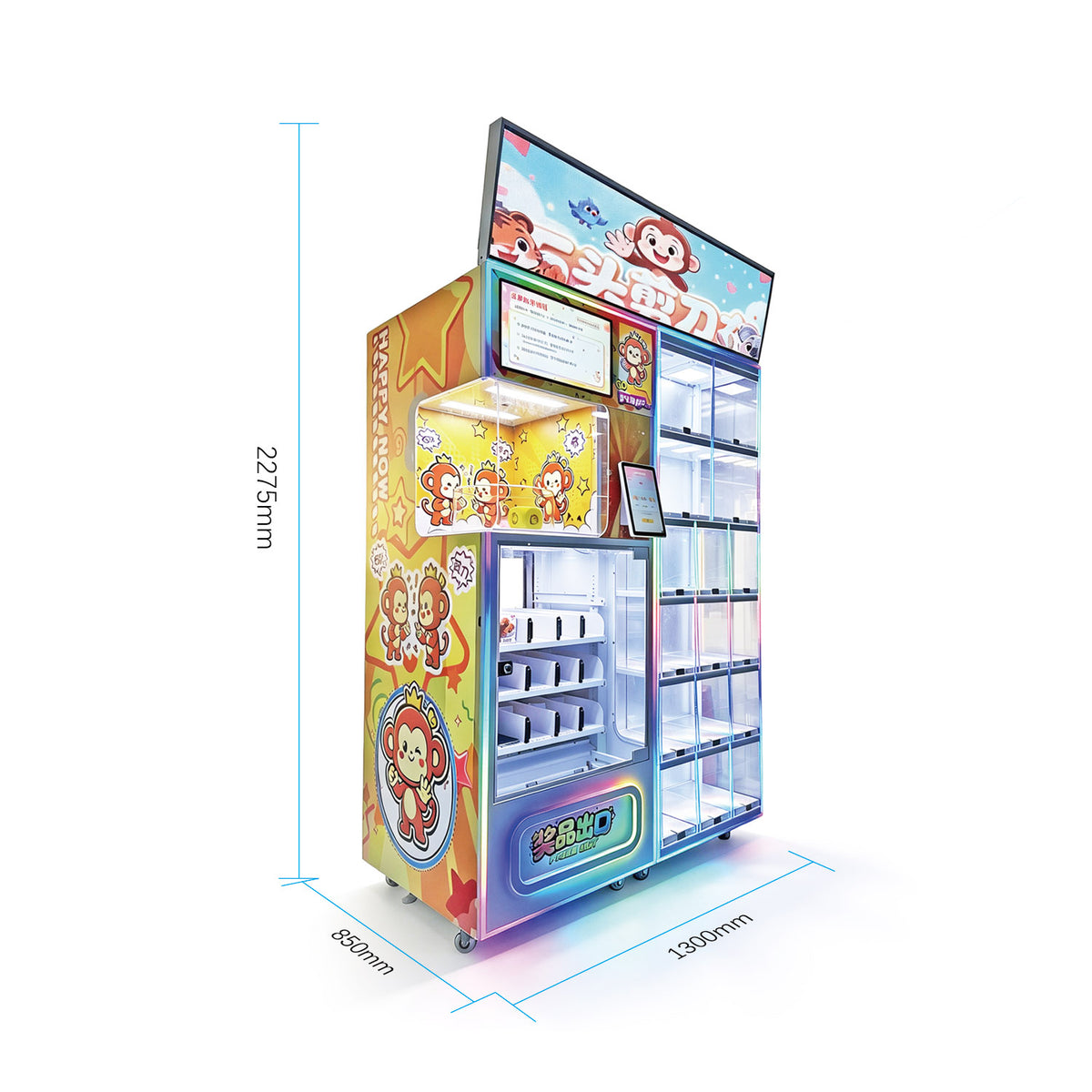 Rock-Paper-Scissors self-service gift vending machine with a guessing game, suitable for displaying trendy toys, gift figurines, and snacks.