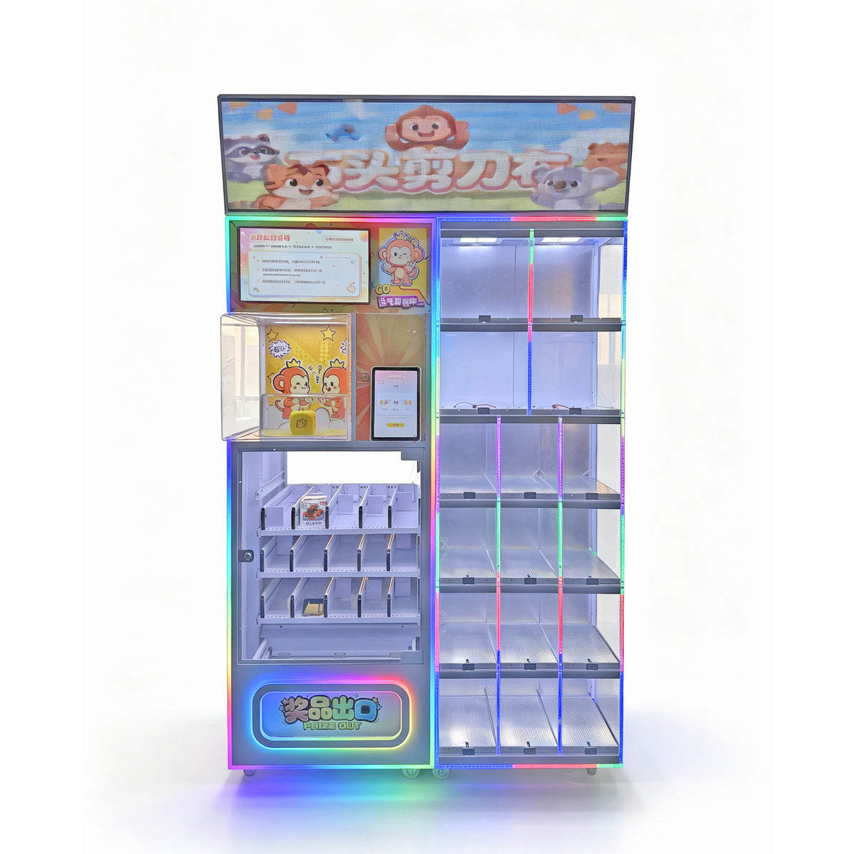 Rock-Paper-Scissors self-service gift vending machine with a guessing game, suitable for displaying trendy toys, gift figurines, and snacks.
