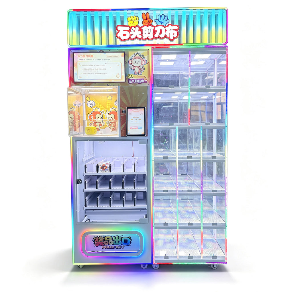Rock-Paper-Scissors self-service gift vending machine with a guessing game, suitable for displaying trendy toys, gift figurines, and snacks.