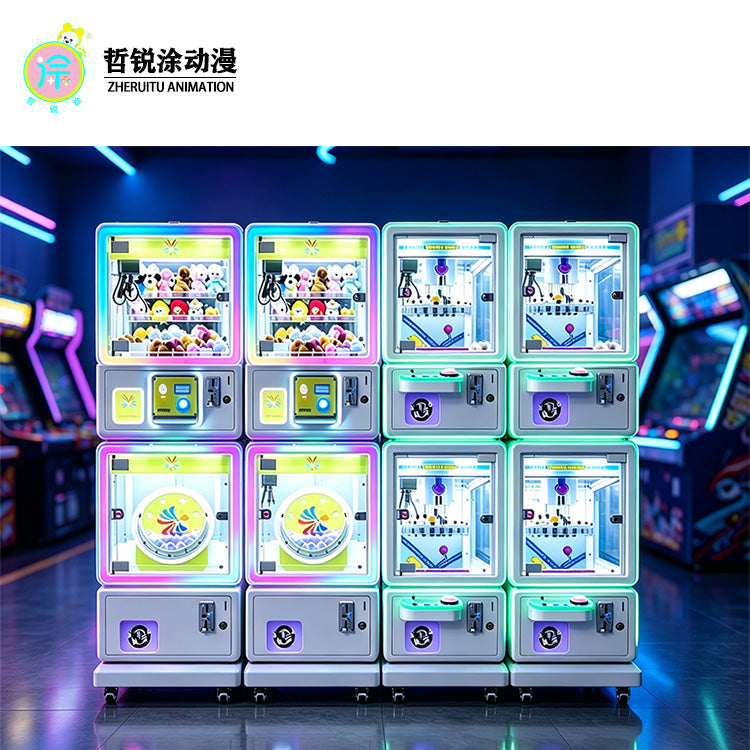 Magic Cube Cute Bear Series Combo Style Small Clasp Machine Mini Snack Toy Doll Commercial Gift Machine