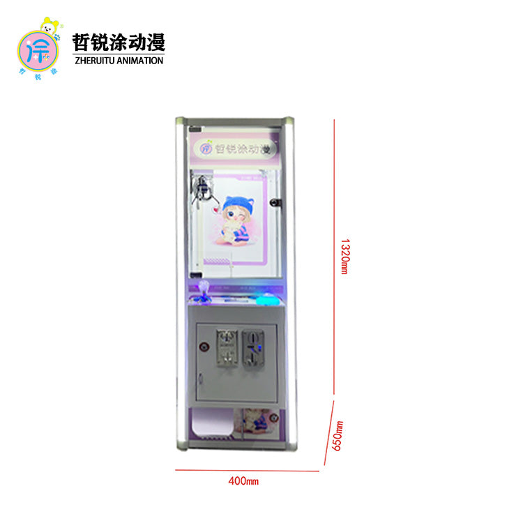 Small doll machine  slot machine for collecting figurines Commercially available for coin operation. Entertainment equipment for video game centers