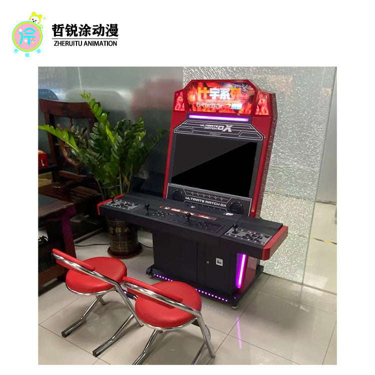 四人联机格斗机月光宝盒拳皇街机投币商用双摇杆游戏