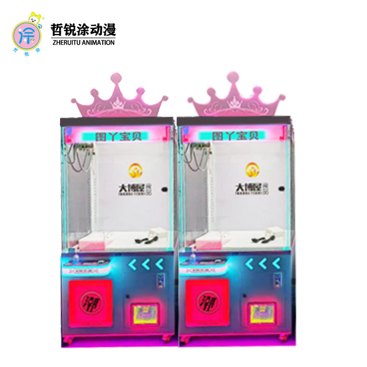 Large commercial doll machine and figurine machine for placing in video arcade entertainment equipment game machines