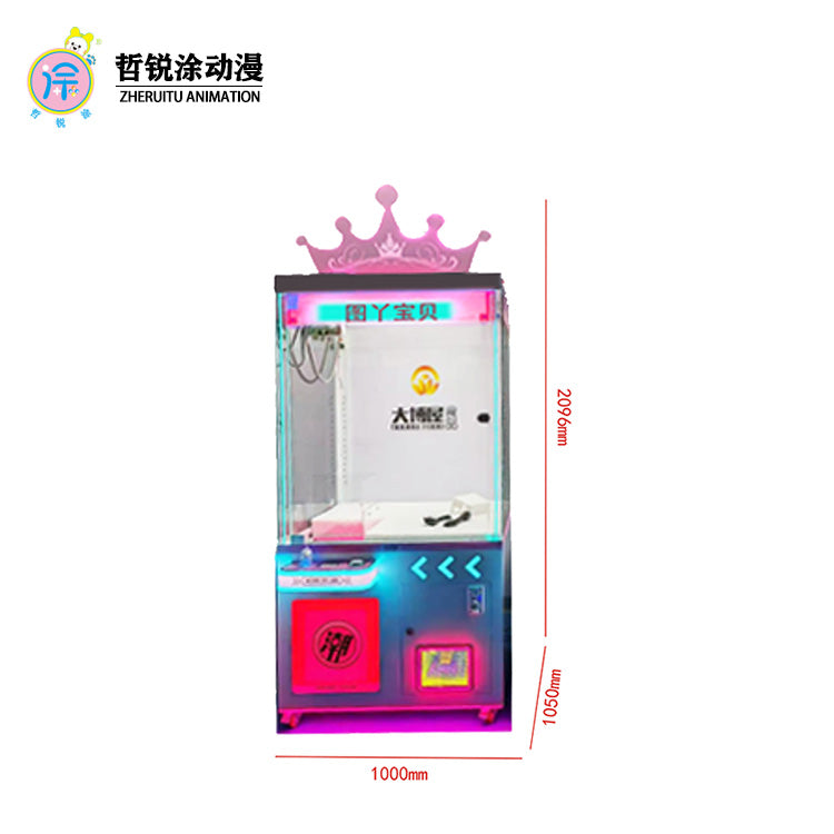 Large commercial doll machine and figurine machine for placing in video arcade entertainment equipment game machines
