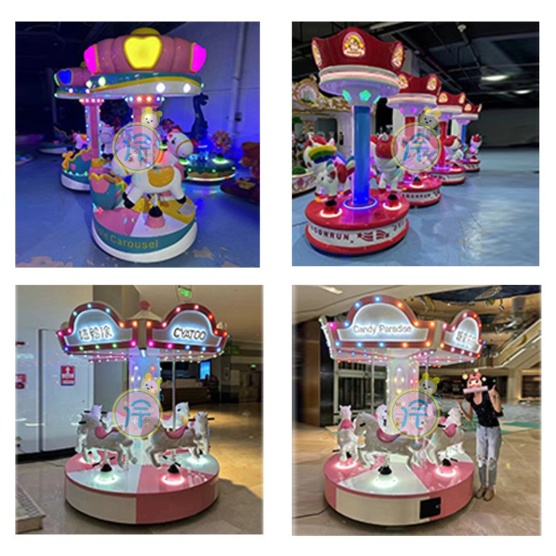 Rainbow Six-Person Carousel Amusement Park Children's Carousel
