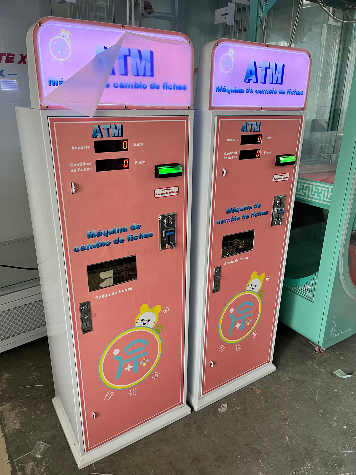 智能自助投幣販賣機廣告視頻投幣兌換機，自助貨幣兌換機數字貨幣遊戲機