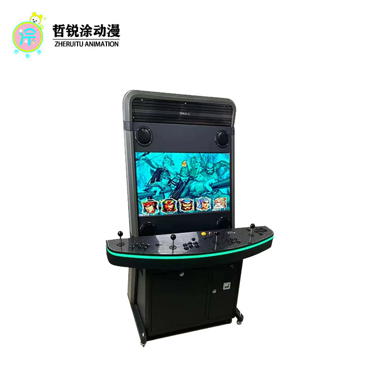 ZHERUITU ANIMATION Deluxe New Moonlight Treasure Box Four-Player Online Fighting Machine English Arcade Game High-end Import