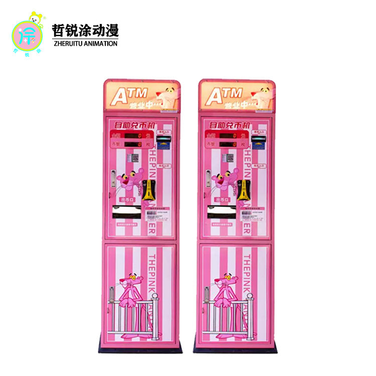 Cartoon style Coin Exchange Machine Smart Coin Converter Scan to Exchange Game Coins Commercial Arcade Self Service Coin Dispenser