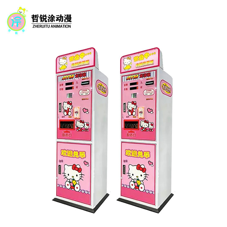 Cartoon style Coin Exchange Machine Smart Coin Converter Scan to Exchange Game Coins Commercial Arcade Self Service Coin Dispenser