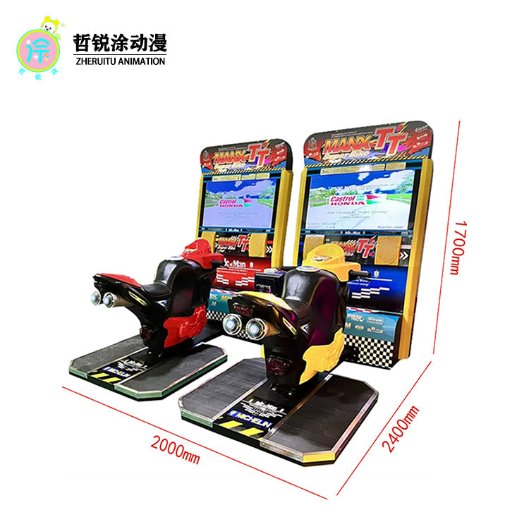 42-inch TT attack dynamic motorcycle large two person simulator adult entertainment game machine video game city