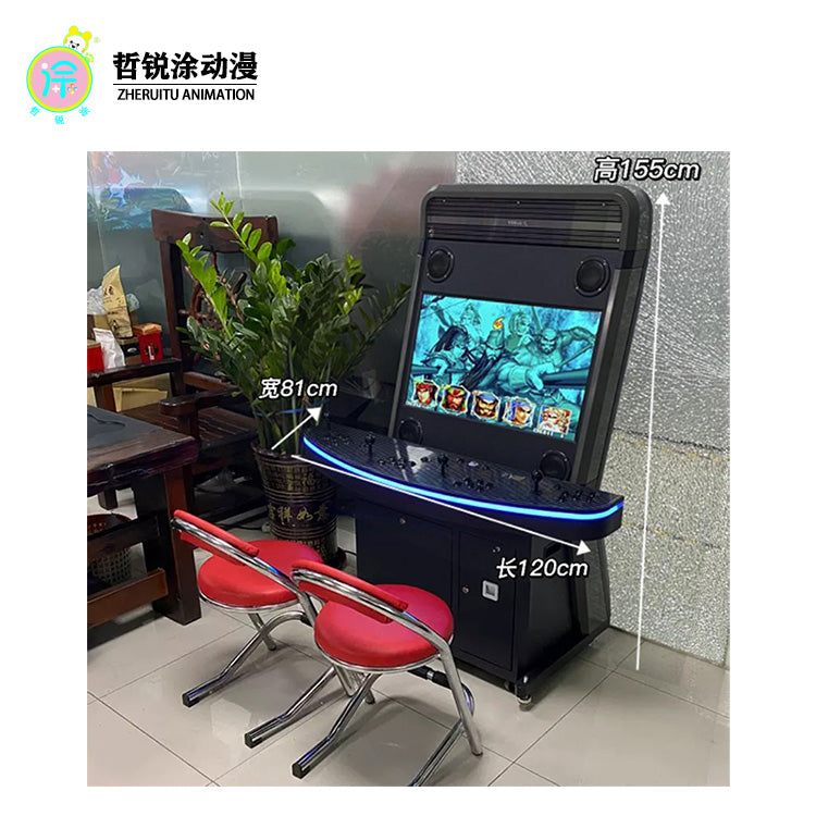 ZHERUITU ANIMATION Deluxe New Moonlight Treasure Box Four-Player Online Fighting Machine English Arcade Game High-end Import