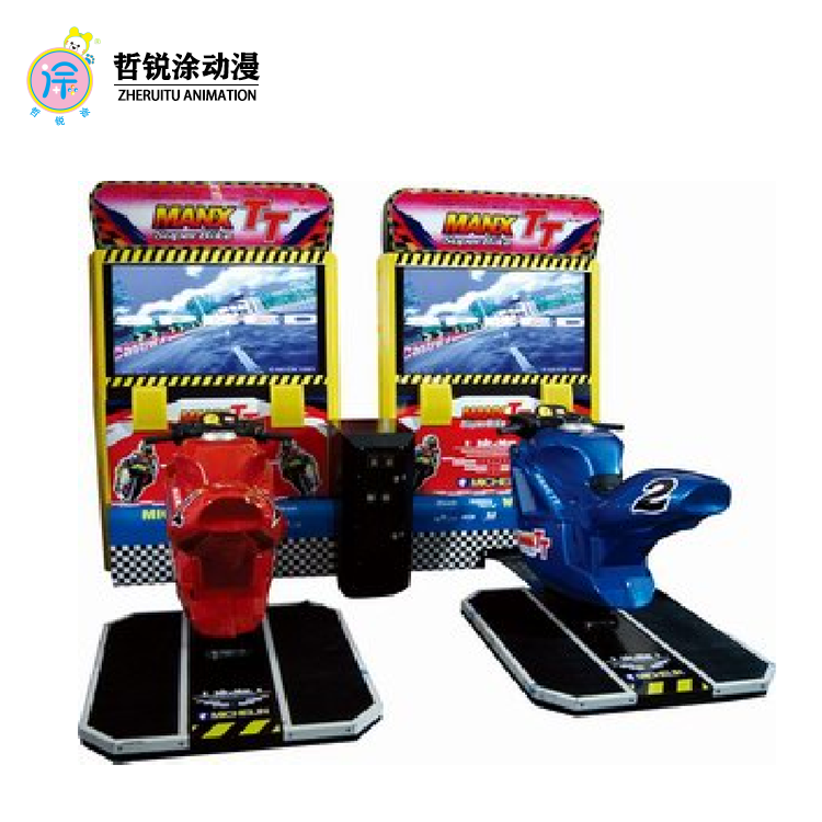 42-inch TT attack dynamic motorcycle large two person simulator adult entertainment game machine video game city