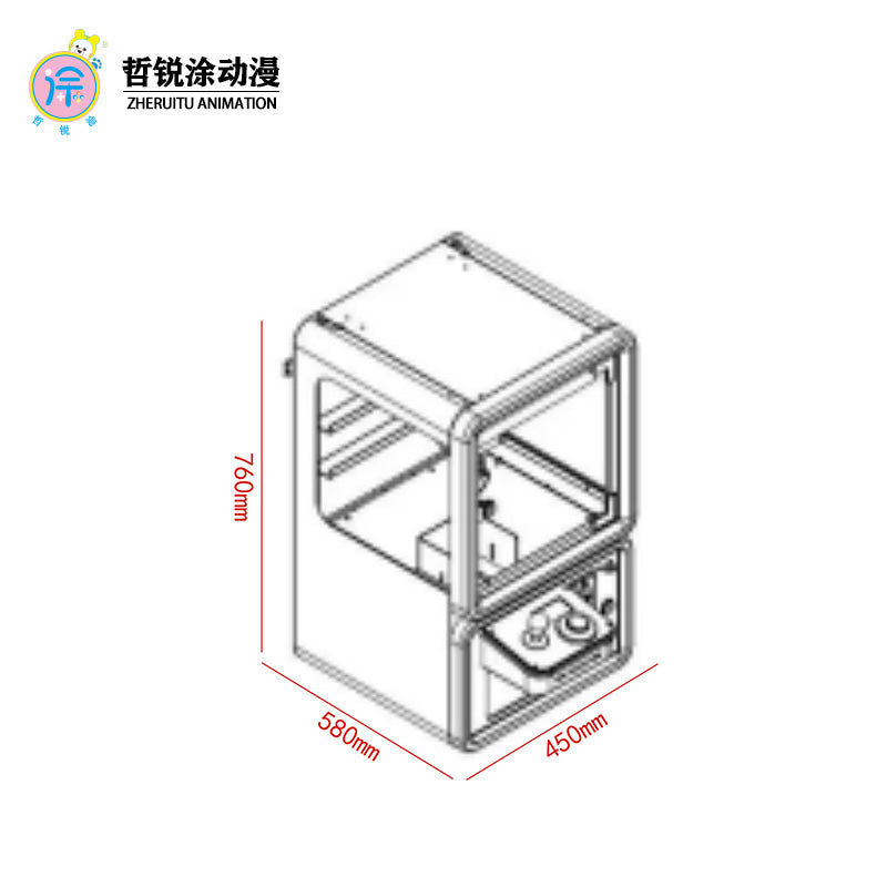 Small claw machine  children's small turntable mini snack toy claw machine commercial gift machine