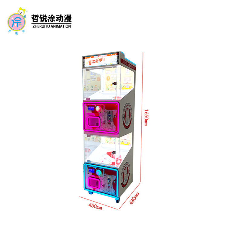 Double-Layer Commercial Coin-Operated Gacha Machine Children's Play and Game Equipment Food & Gift Prize Machine