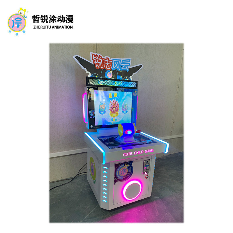 Ruizhi Fengyun Baby Children's Coin-operated Puzzle Racing & Fishing & Parkour Shooting Game Console