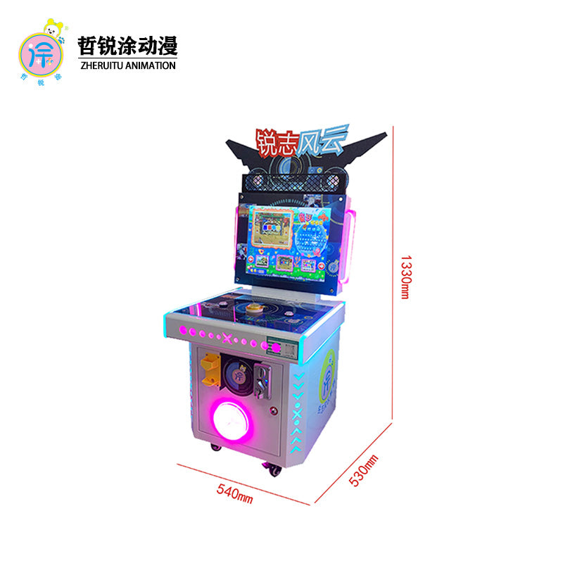 Ruizhi Fengyun Pai Pai Le Bull Children's Coin-Operated Commercial Shooting Racing Car Parkour Game Machine