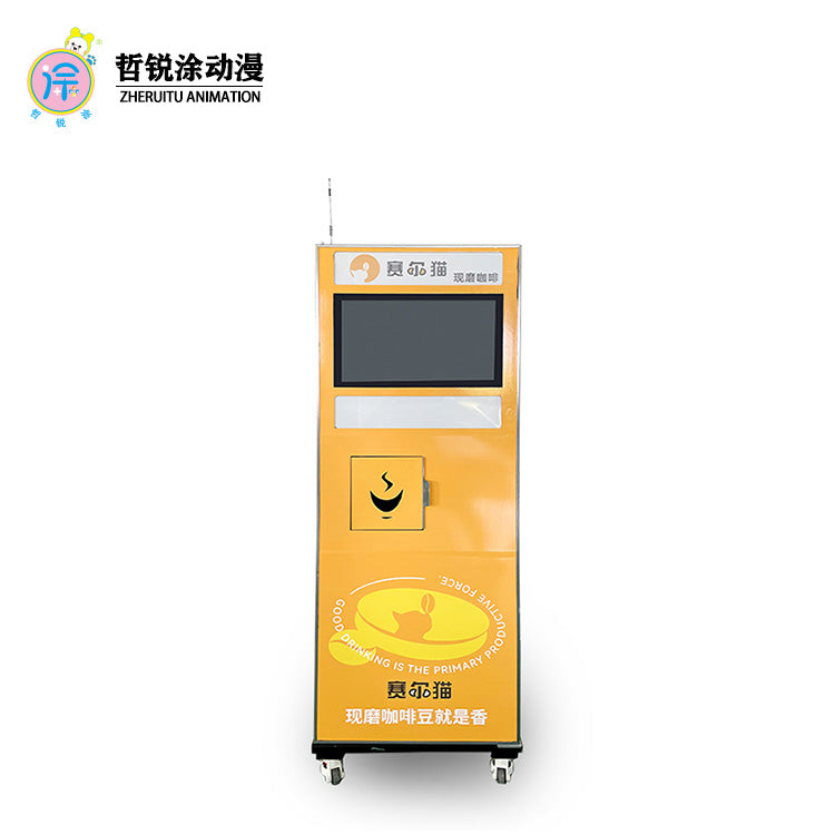 Hot and cold beverage vertical coffee machine unmanned vending machine