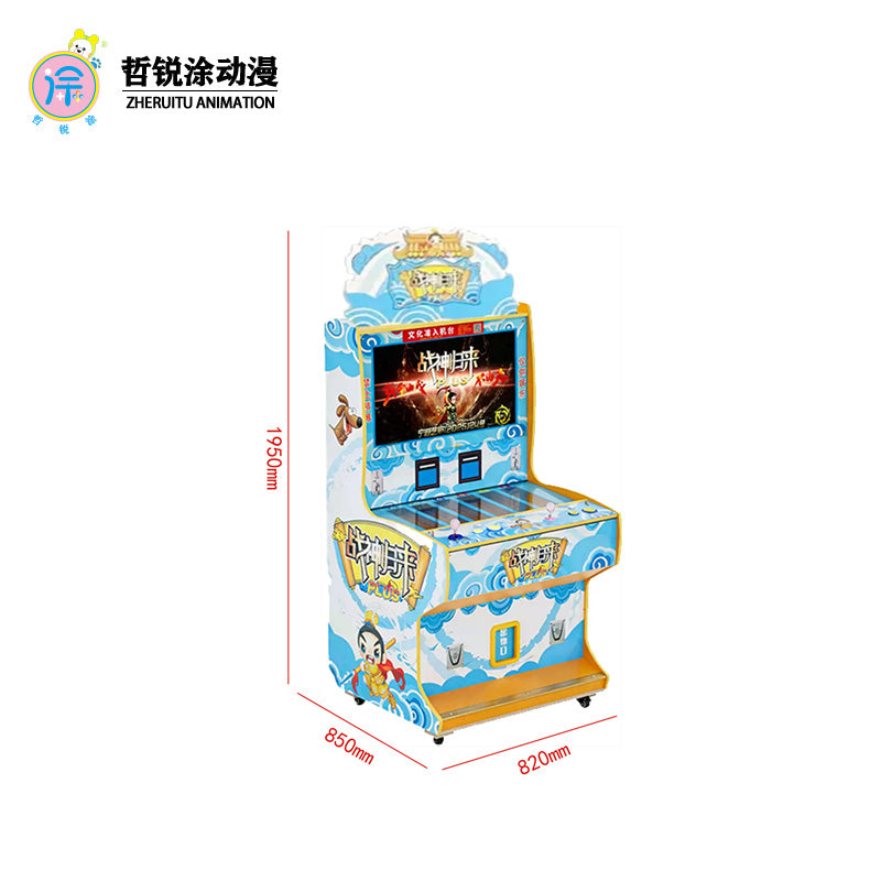 32 inch arcade shooting game machine for fishing, hunting and bird watching entertainment coin-operated commercial gift machine