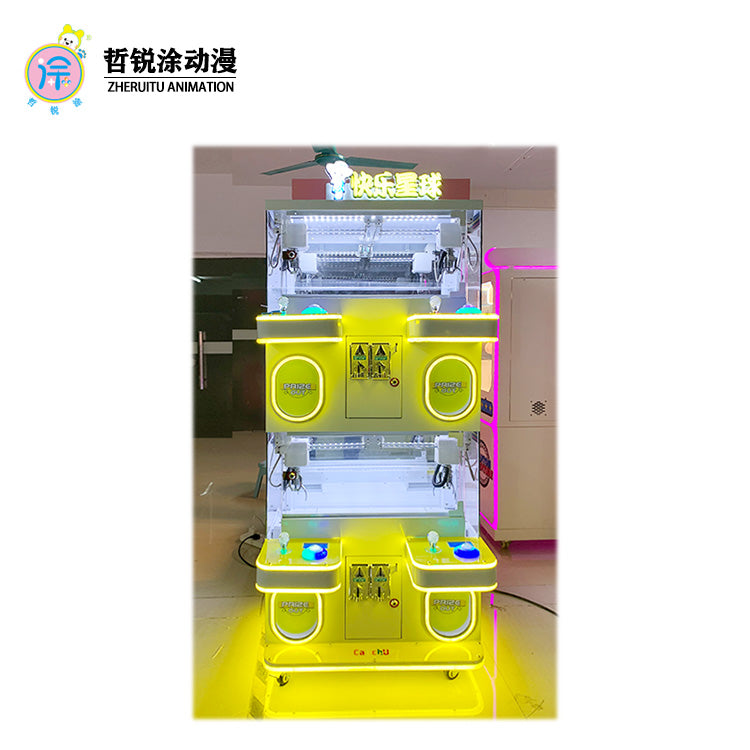 Four-person premium mini claw machine gift keychain claw machine small commercial coin-operated game machine
