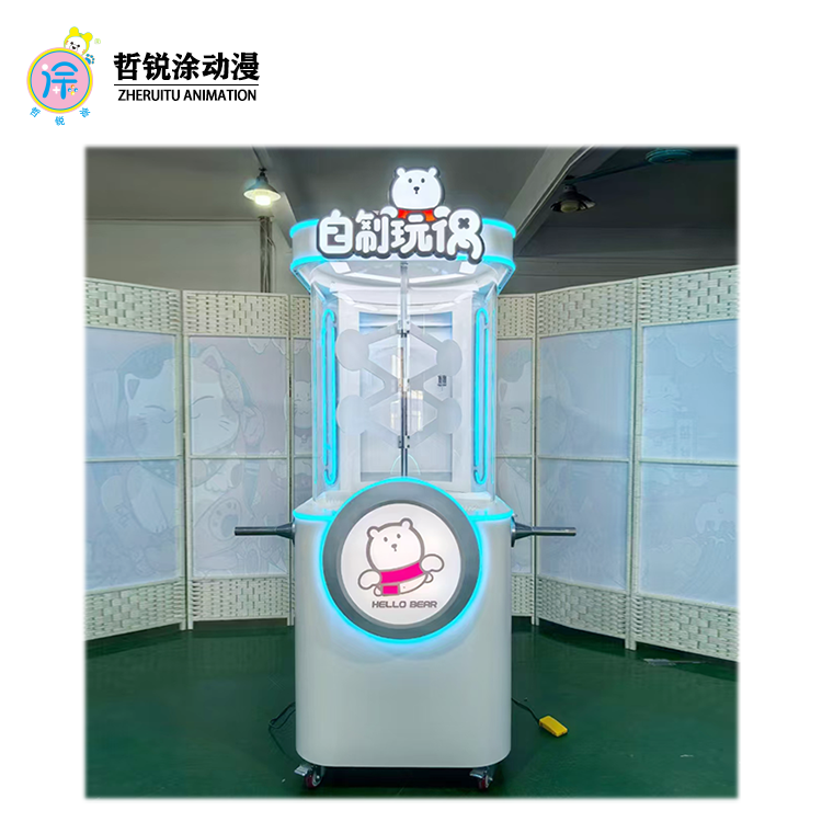 Self made doll cotton filling machine Plush toy doll cotton core double mouth cotton filling machine self filling machine
