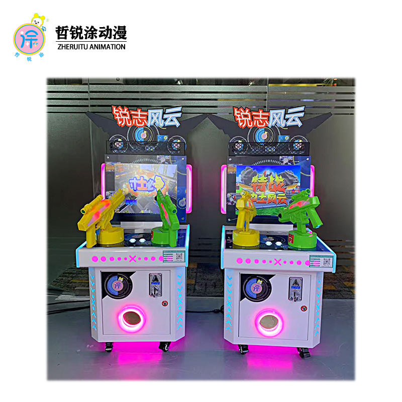 Reiz Storm Battle Two Guns for Every Inch of Land is a coin operated parkour racing shooting video game and amusement machine