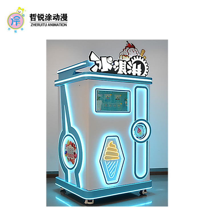 Fully Automatic Ice Cream Machine CYJ568 Single Dispenser Vending Machine
