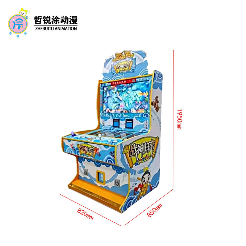 32 inch arcade shooting game machine for fishing, hunting and bird watching entertainment coin-operated commercial gift machine