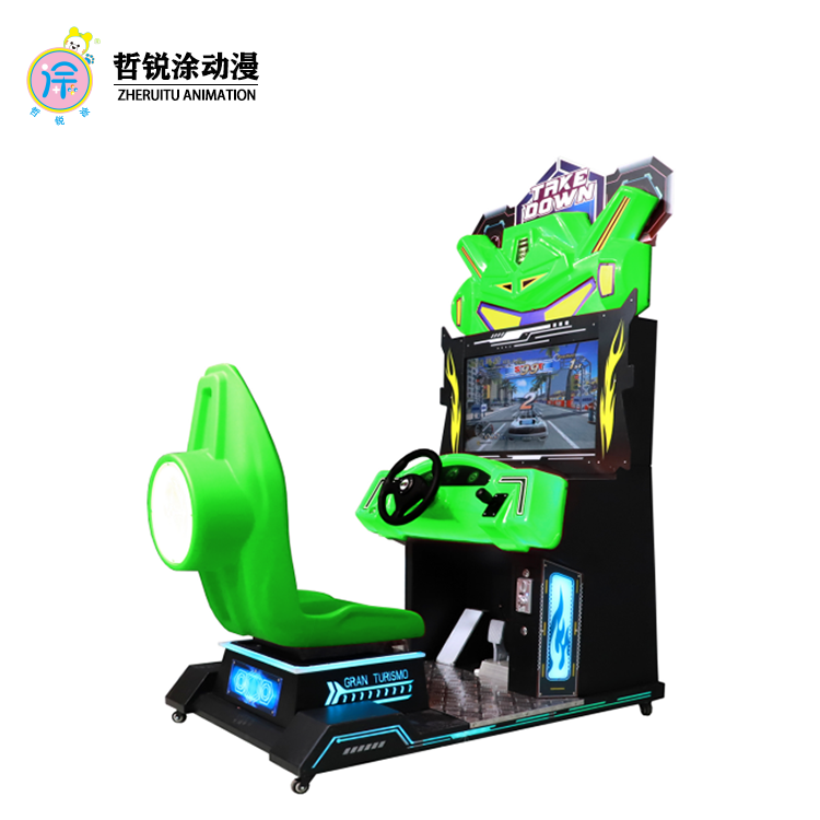 55 inch dynamic racing arcade entertainment equipment simulator commercial game console